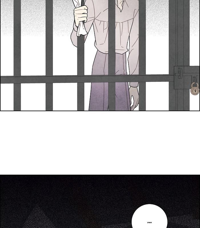 I Stole The Male Lead’s First Night Chapter 60 - Page 50