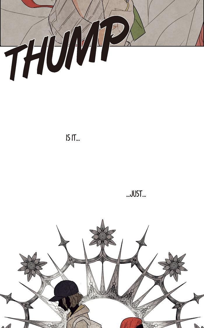 I Stole The Male Lead’s First Night Chapter 60 - Page 104