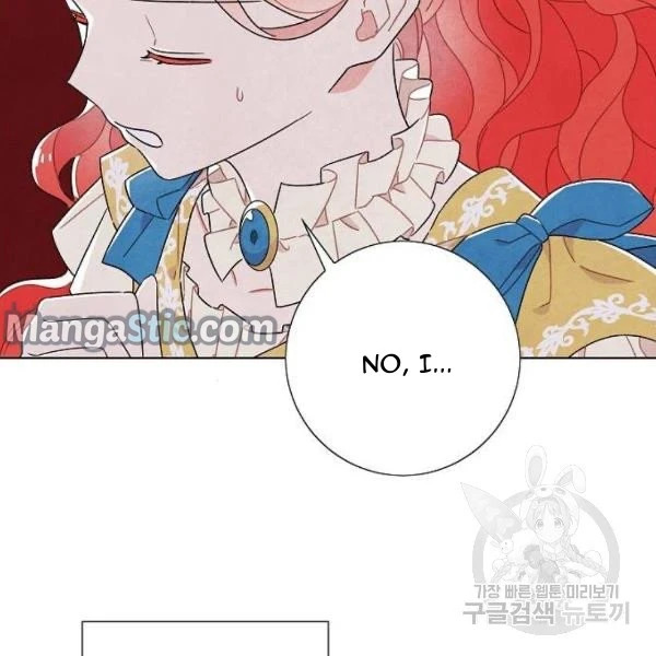 I Stole The Male Lead’s First Night Chapter 64 - Page 4