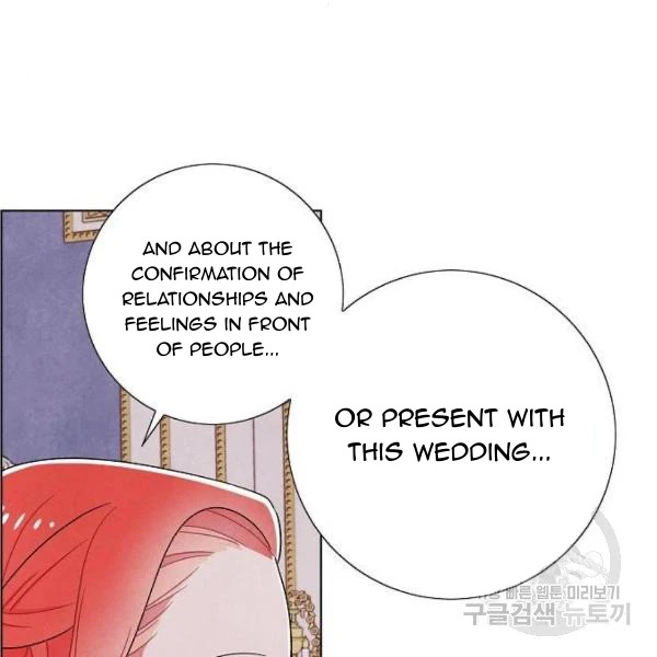 I Stole The Male Lead’s First Night Chapter 64 - Page 9