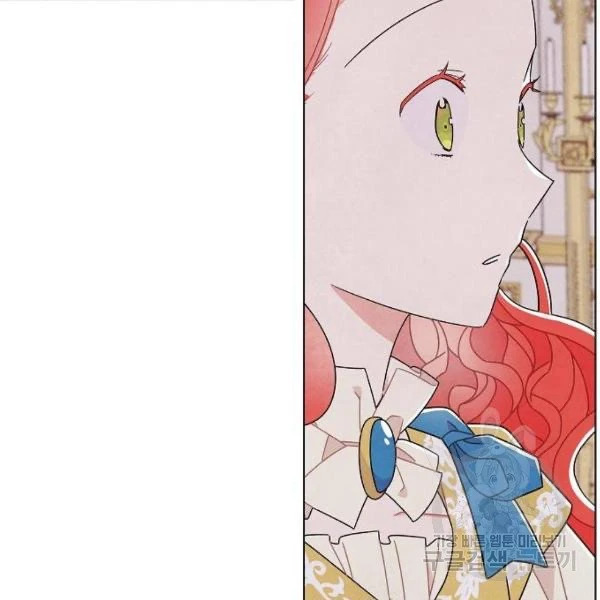 I Stole The Male Lead’s First Night Chapter 64 - Page 11