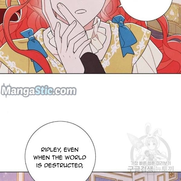 I Stole The Male Lead’s First Night Chapter 64 - Page 16