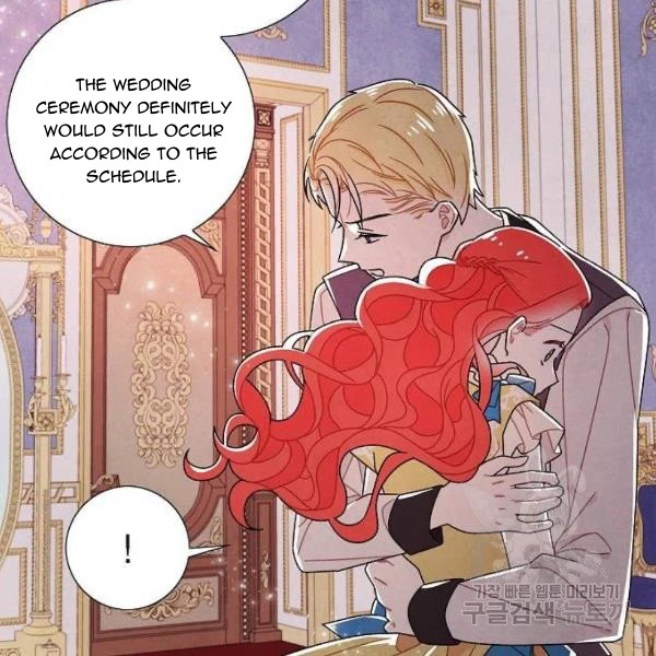 I Stole The Male Lead’s First Night Chapter 64 - Page 17