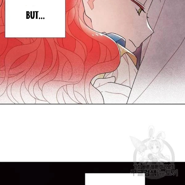 I Stole The Male Lead’s First Night Chapter 64 - Page 19