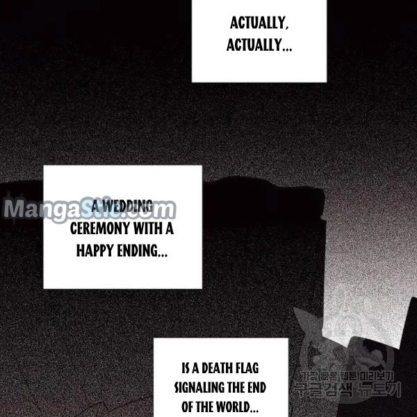 I Stole The Male Lead’s First Night Chapter 64 - Page 20