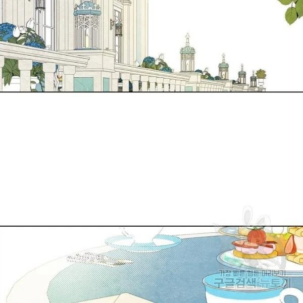 I Stole The Male Lead’s First Night Chapter 64 - Page 25