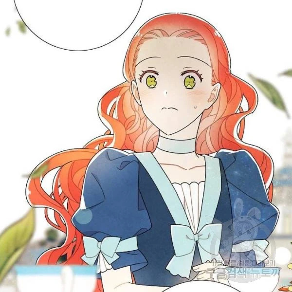 I Stole The Male Lead’s First Night Chapter 64 - Page 32