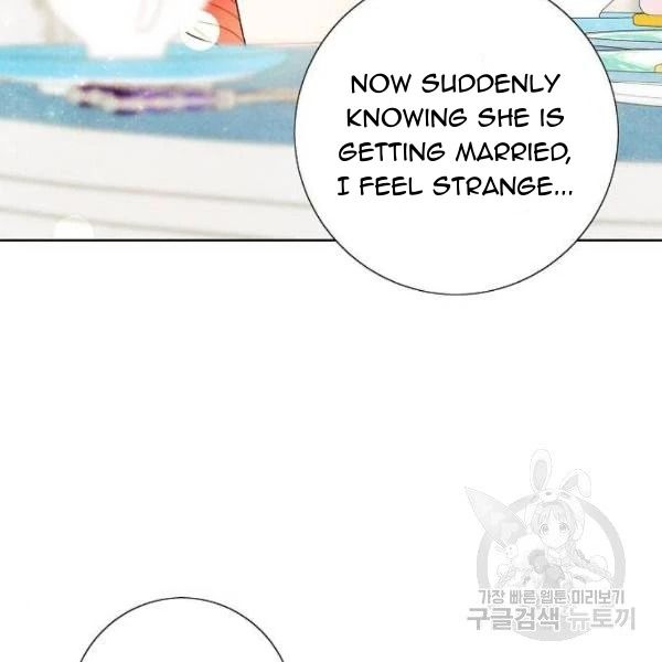 I Stole The Male Lead’s First Night Chapter 64 - Page 33