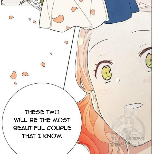 I Stole The Male Lead’s First Night Chapter 64 - Page 37