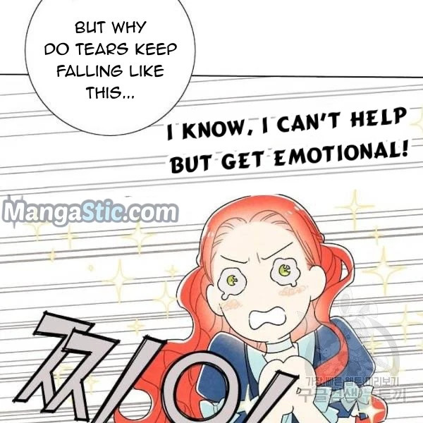 I Stole The Male Lead’s First Night Chapter 64 - Page 39