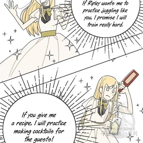 I Stole The Male Lead’s First Night Chapter 64 - Page 43