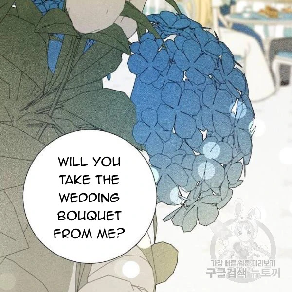 I Stole The Male Lead’s First Night Chapter 64 - Page 47