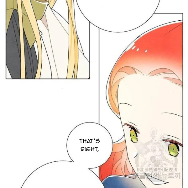 I Stole The Male Lead’s First Night Chapter 64 - Page 49