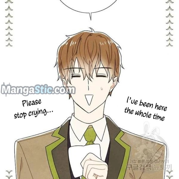 I Stole The Male Lead’s First Night Chapter 64 - Page 58