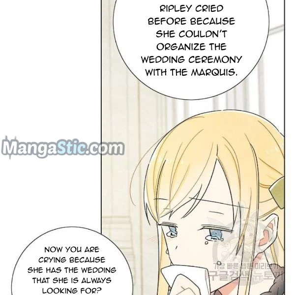 I Stole The Male Lead’s First Night Chapter 64 - Page 64