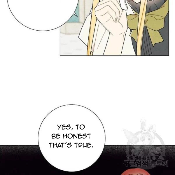 I Stole The Male Lead’s First Night Chapter 64 - Page 65