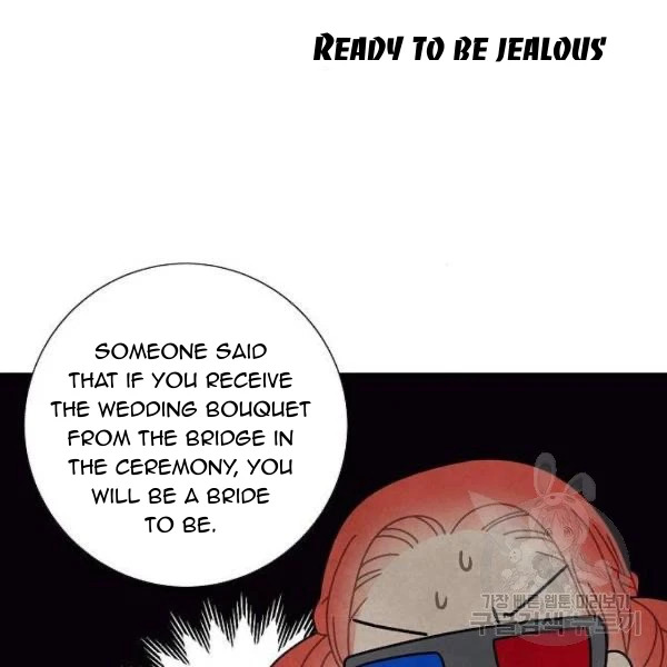 I Stole The Male Lead’s First Night Chapter 64 - Page 70