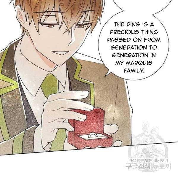 I Stole The Male Lead’s First Night Chapter 64 - Page 74