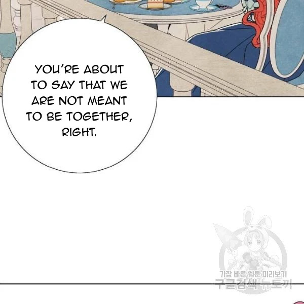 I Stole The Male Lead’s First Night Chapter 64 - Page 78