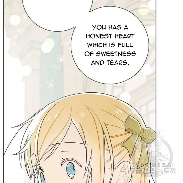 I Stole The Male Lead’s First Night Chapter 64 - Page 83