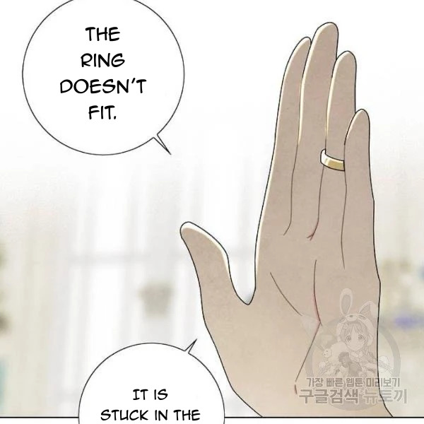 I Stole The Male Lead’s First Night Chapter 64 - Page 99