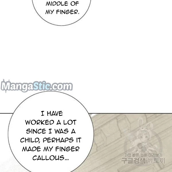 I Stole The Male Lead’s First Night Chapter 64 - Page 100