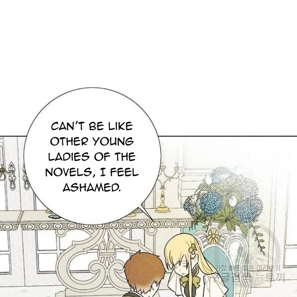 I Stole The Male Lead’s First Night Chapter 64 - Page 105