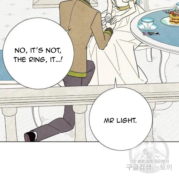 I Stole The Male Lead’s First Night Chapter 64 - Page 106