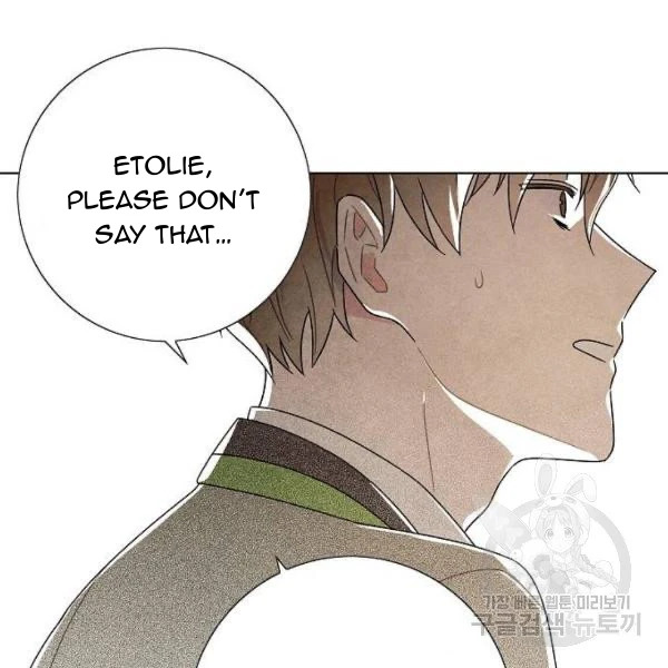 I Stole The Male Lead’s First Night Chapter 64 - Page 111