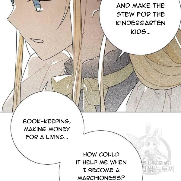 I Stole The Male Lead’s First Night Chapter 64 - Page 113