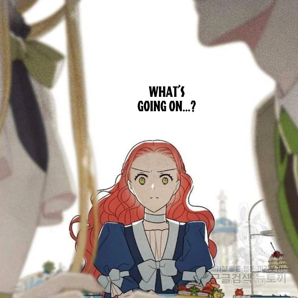 I Stole The Male Lead’s First Night Chapter 64 - Page 115