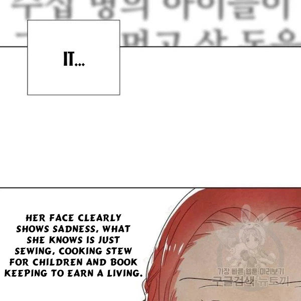 I Stole The Male Lead’s First Night Chapter 64 - Page 117