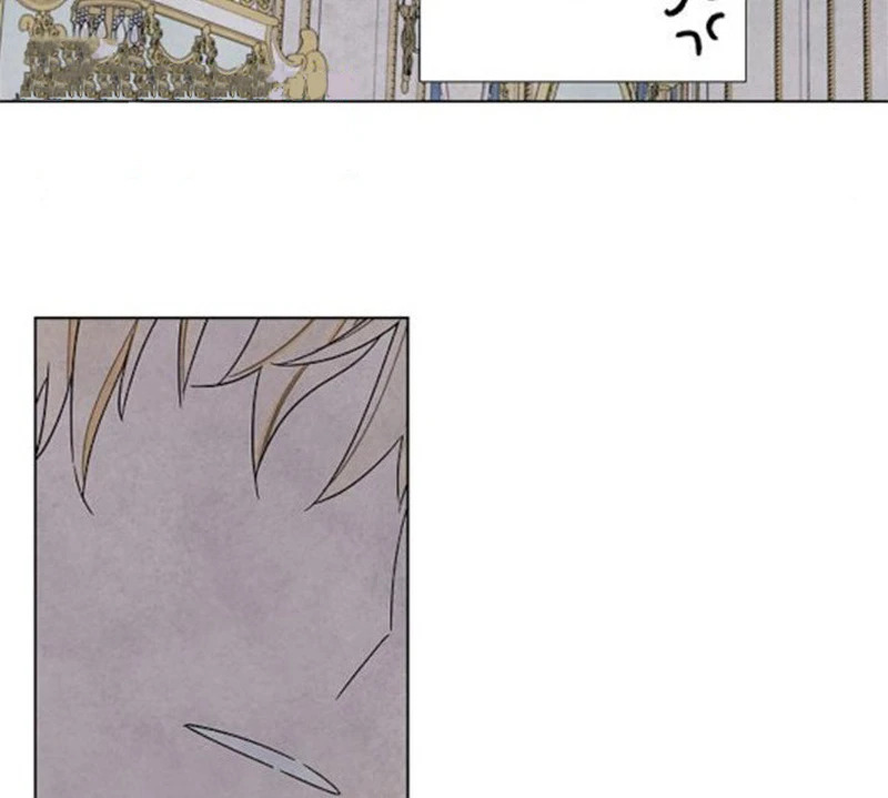 I Stole The Male Lead’s First Night Chapter 66 - Page 54