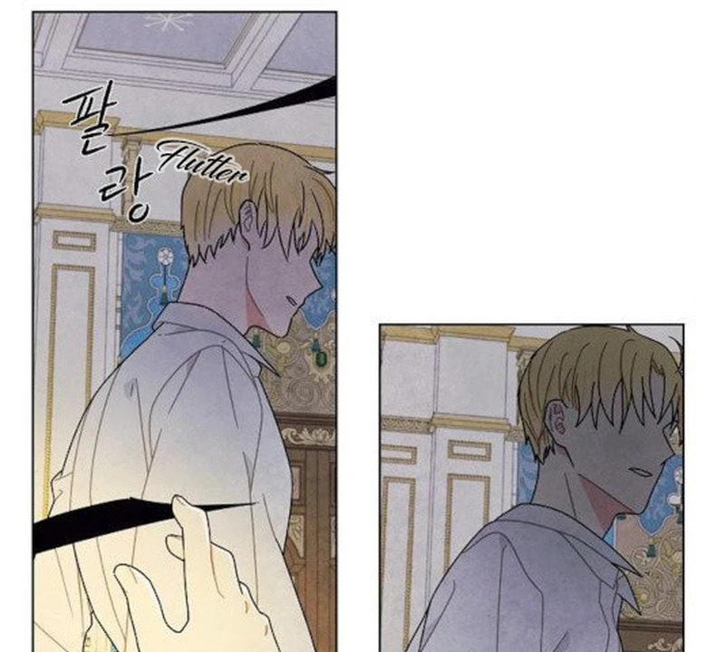 I Stole The Male Lead’s First Night Chapter 66 - Page 74