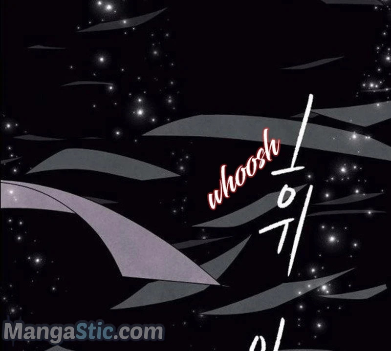 I Stole The Male Lead’s First Night Chapter 66 - Page 85