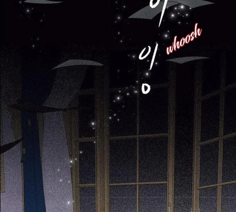 I Stole The Male Lead’s First Night Chapter 66 - Page 86