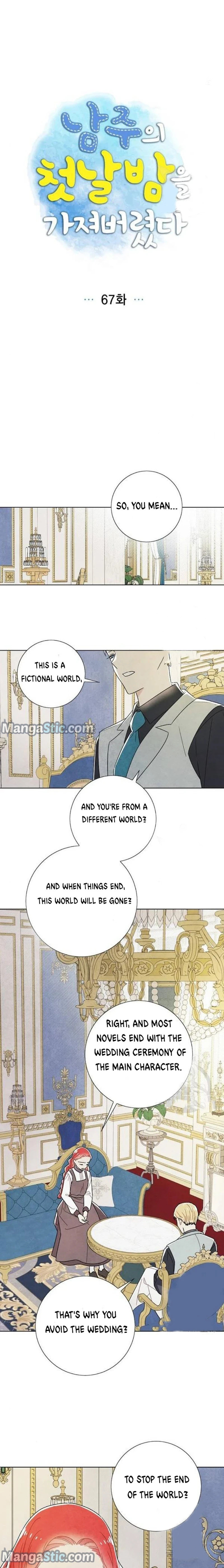 I Stole The Male Lead’s First Night Chapter 67 - Page 6