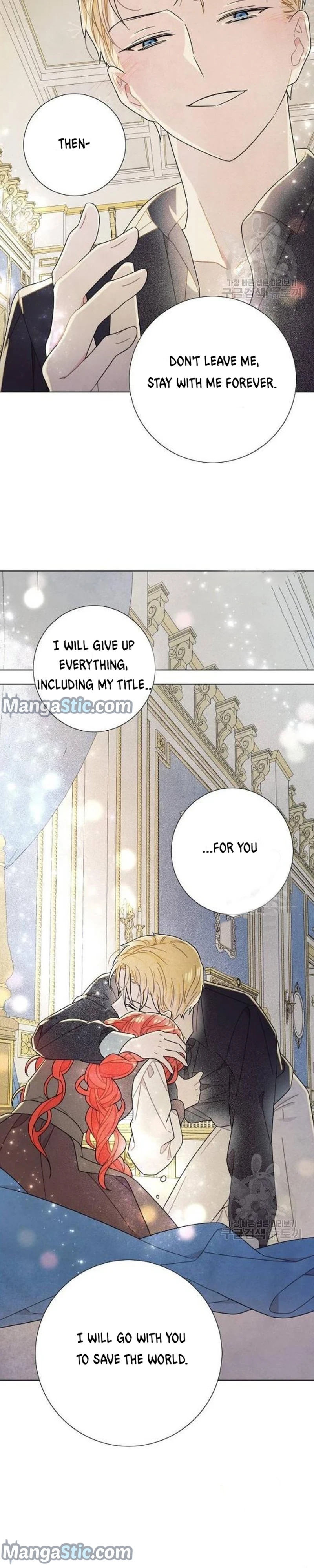 I Stole The Male Lead’s First Night Chapter 67 - Page 19