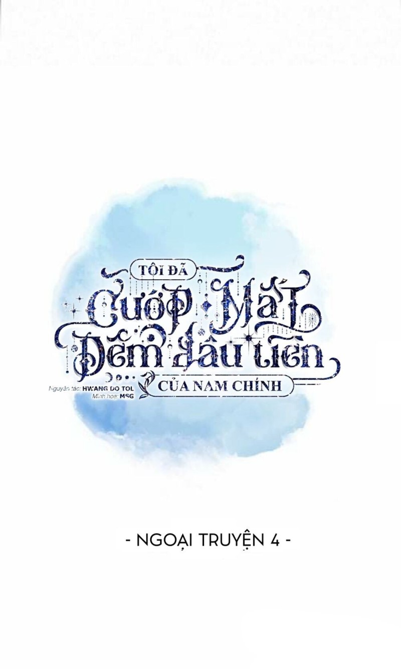 I Stole The Male Lead’s First Night Chapter 88 - Page 4