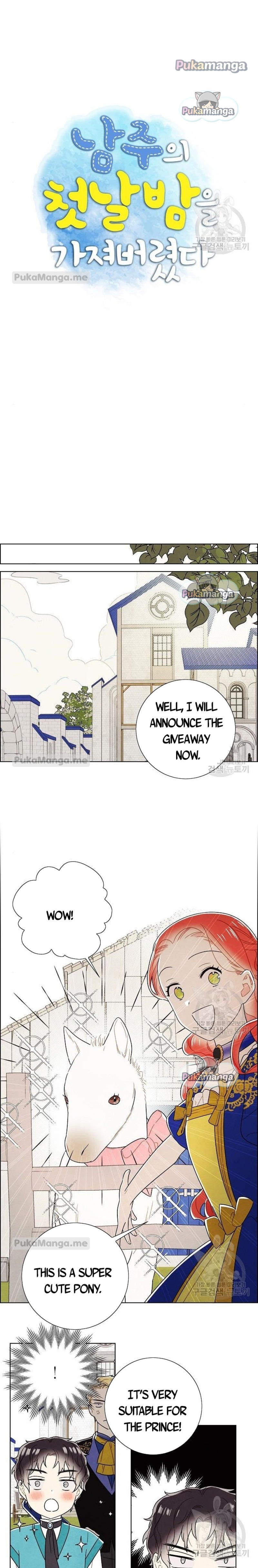 I Stole The Male Lead’s First Night Chapter 99 - Page 4