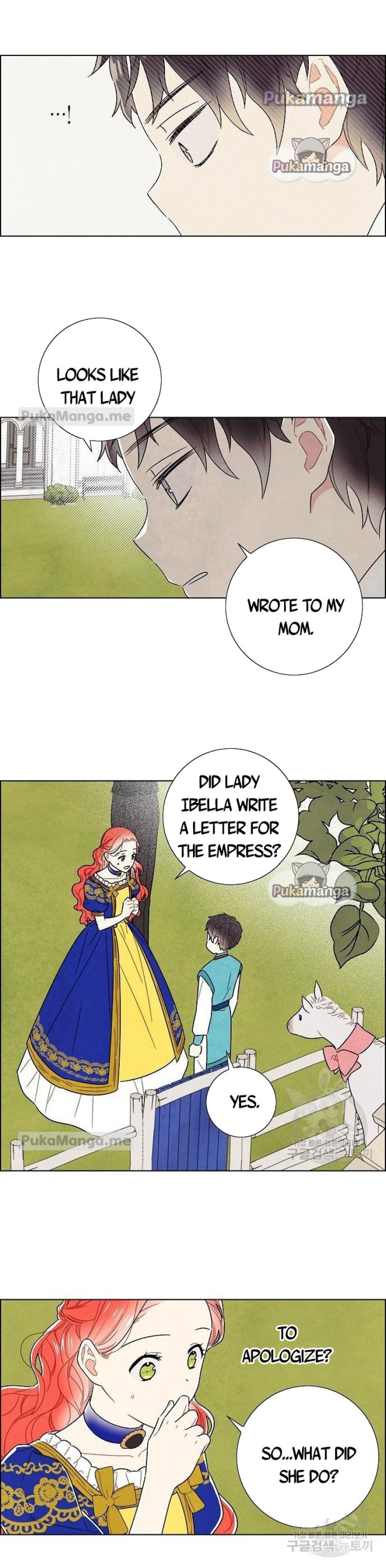 I Stole The Male Lead’s First Night Chapter 99 - Page 13