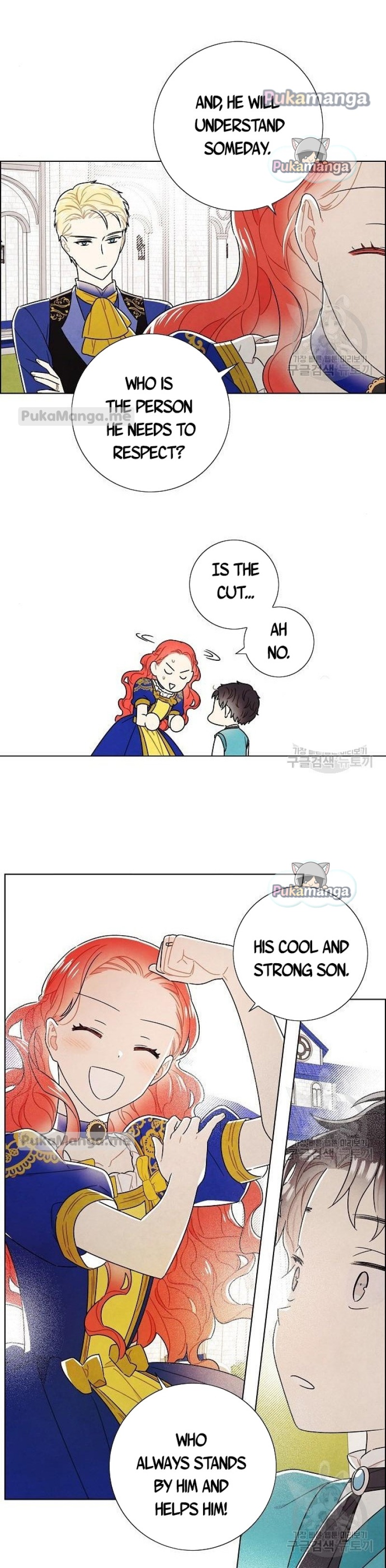 I Stole The Male Lead’s First Night Chapter 99 - Page 16