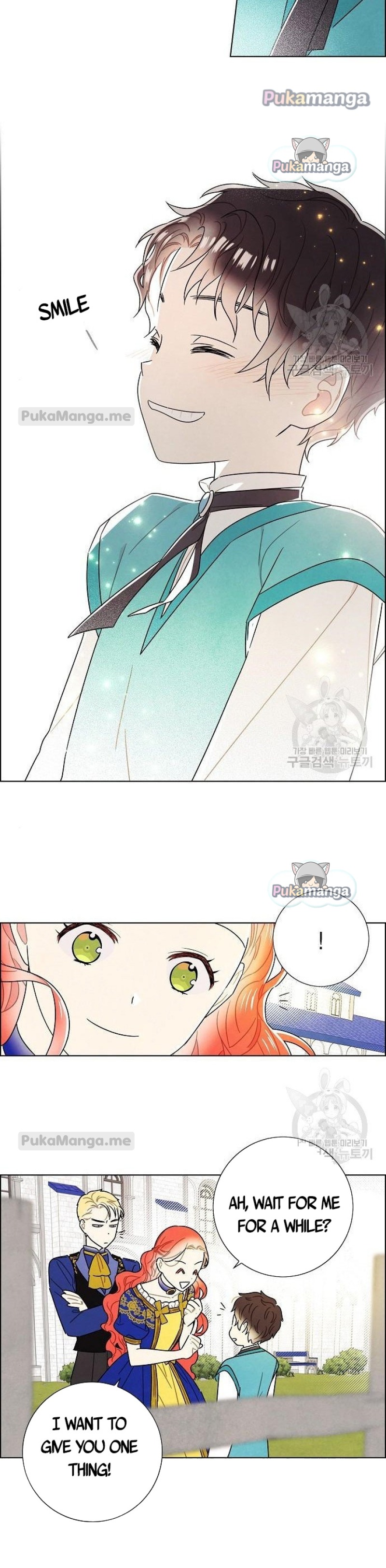 I Stole The Male Lead’s First Night Chapter 99 - Page 17