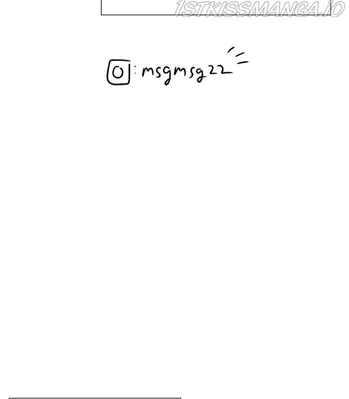 I Stole The Male Lead’s First Night Chapter 103 - Page 28