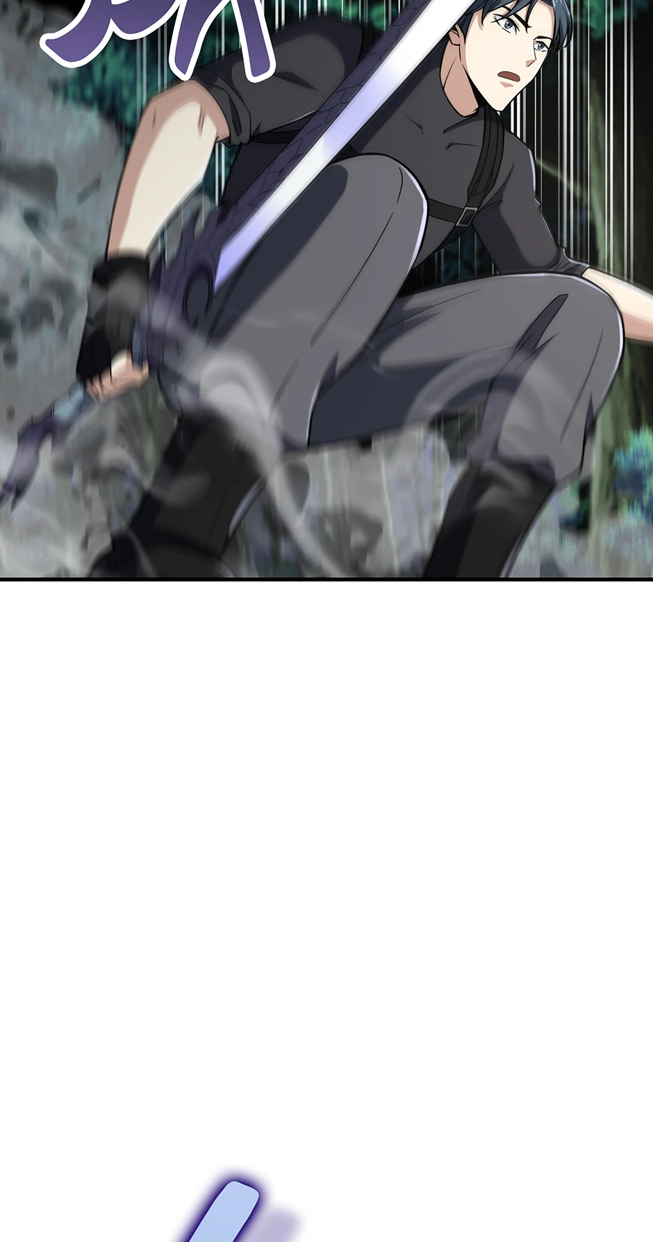 I Swallowed the Heavenly Demon Chapter 37 - Page 84