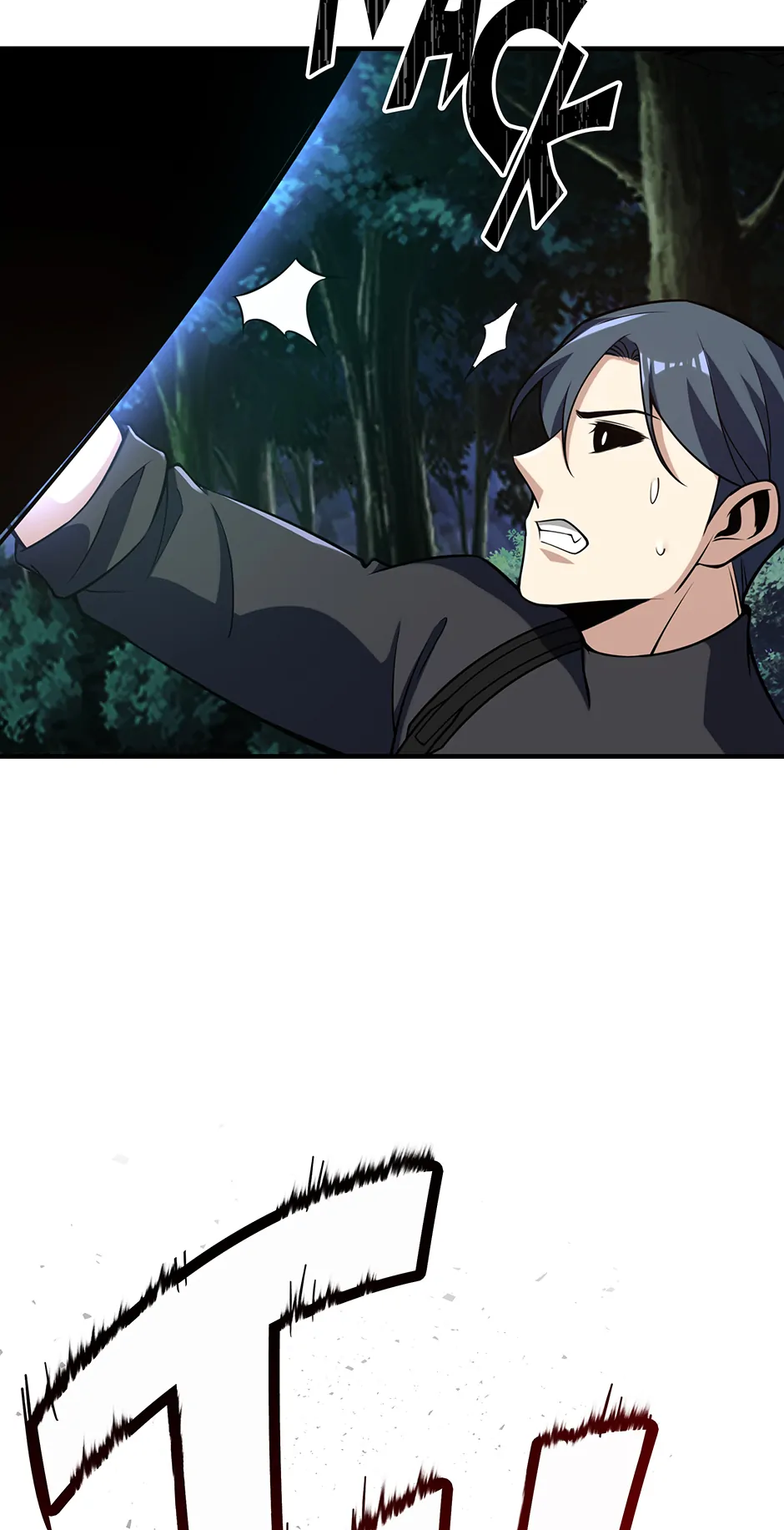 I Swallowed the Heavenly Demon Chapter 37 - Page 91