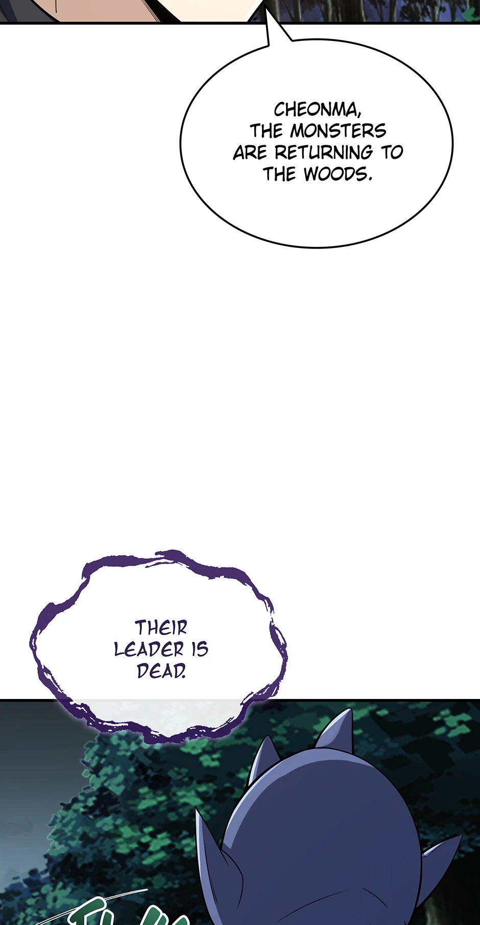 I Swallowed the Heavenly Demon Chapter 38 - Page 75