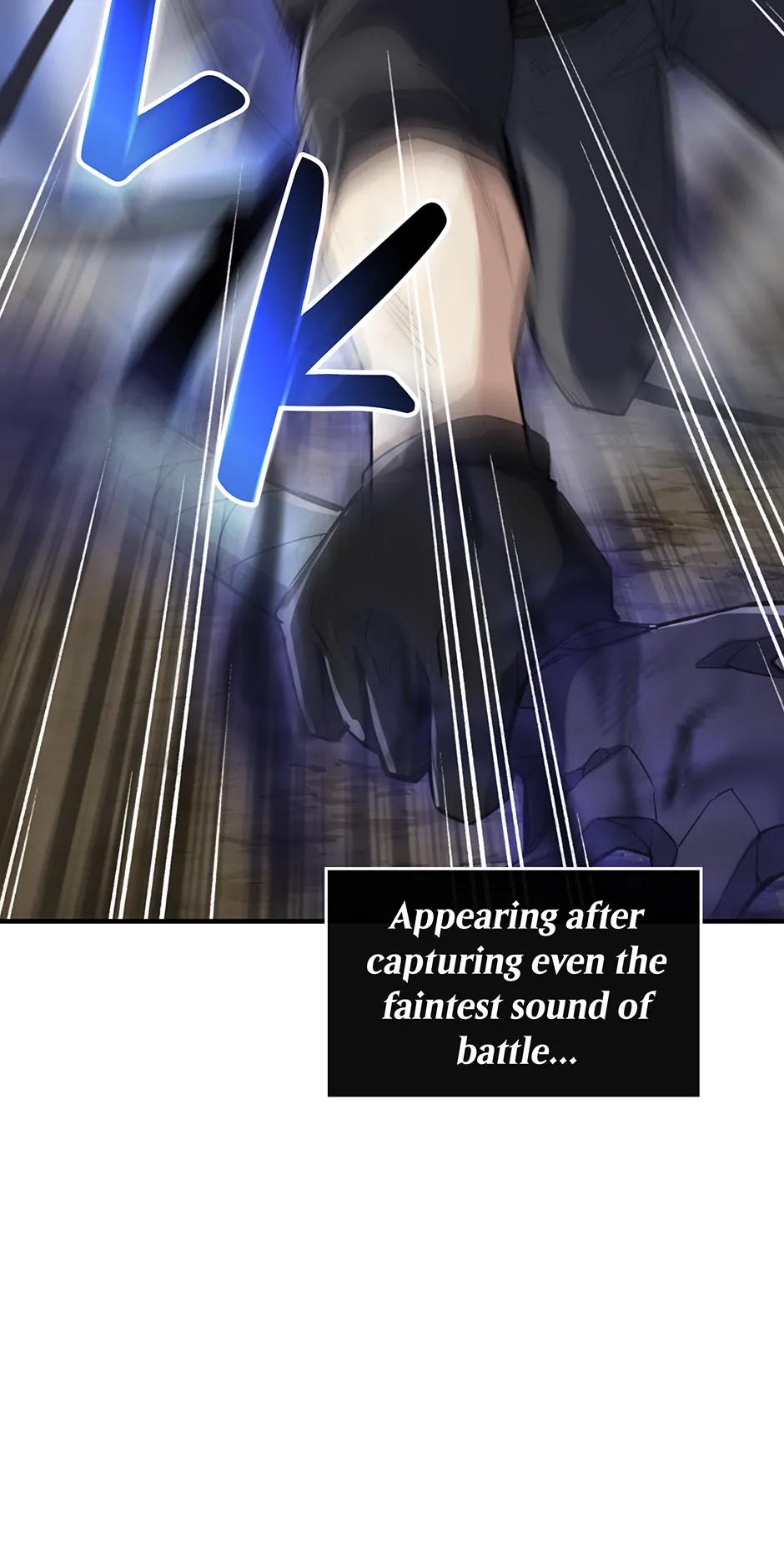 I Swallowed the Heavenly Demon Chapter 39 - Page 4