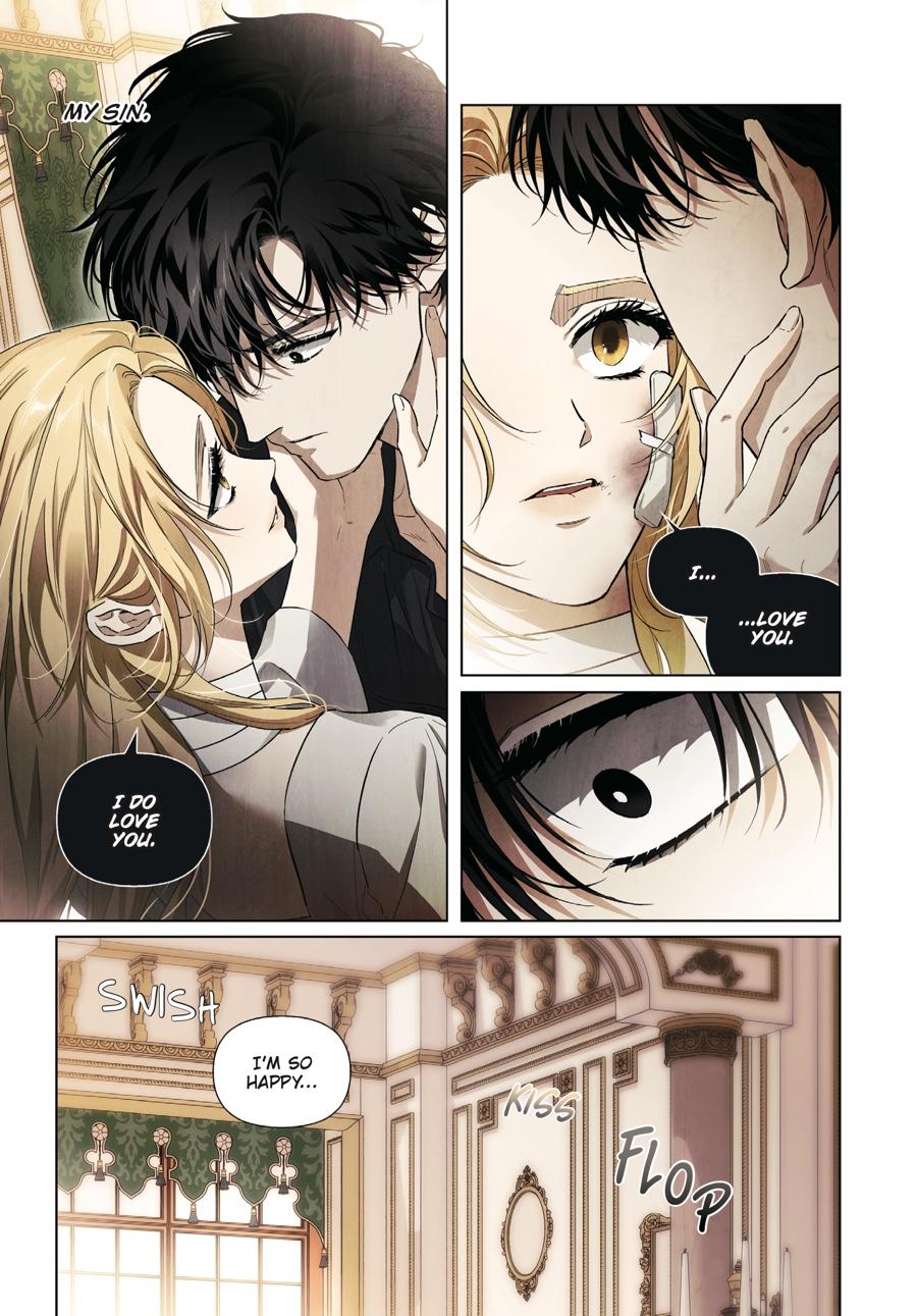 I Tamed My Ex-Husband's Mad Dog (Volume) Chapter 11 - Page 12