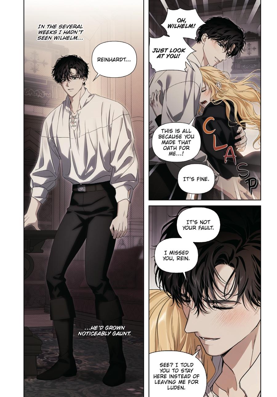 I Tamed My Ex-Husband's Mad Dog (Volume) Chapter 14 - Page 13